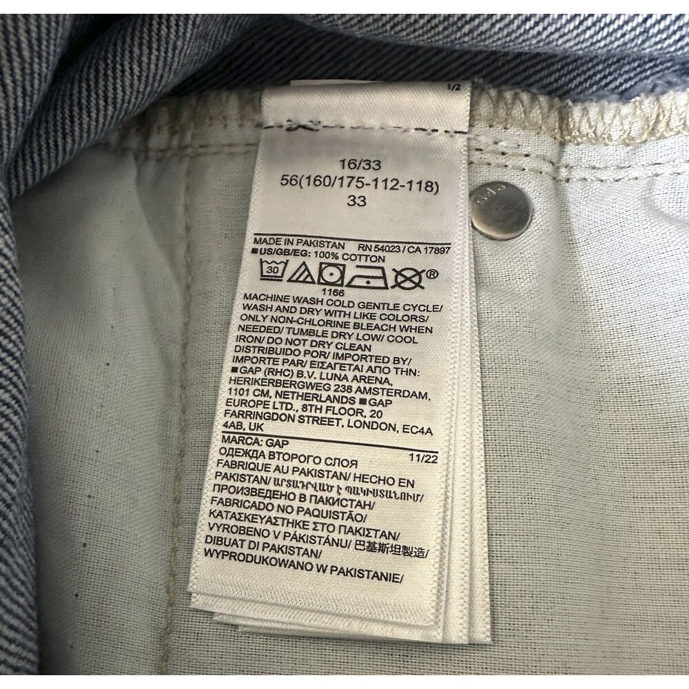 NWT GAP High Rise Destructed Stride Shorts Blue Denim Jean Distressed Size 16 33 - Picture 6 of 10